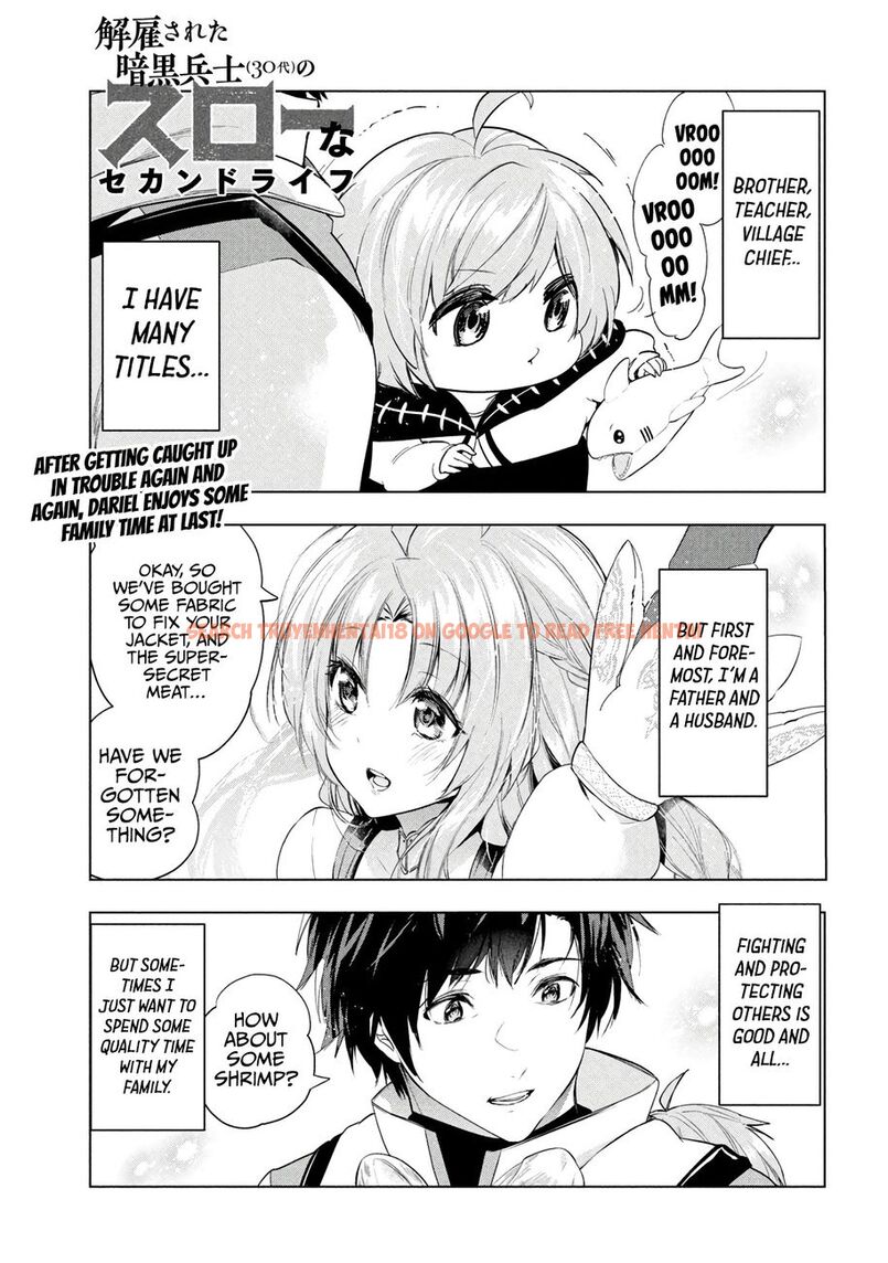 Read Hentai Image 2 45a2f in comic Kaiko Sareta Ankoku Heishi (30-dai) No Slow Na Second Life - Chapter 34 - www.hentaitnt.net