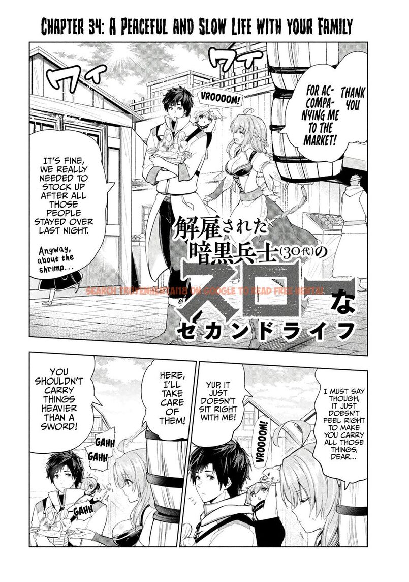Read Hentai Image 3 45a2f in comic Kaiko Sareta Ankoku Heishi (30-dai) No Slow Na Second Life - Chapter 34 - www.hentaitnt.net