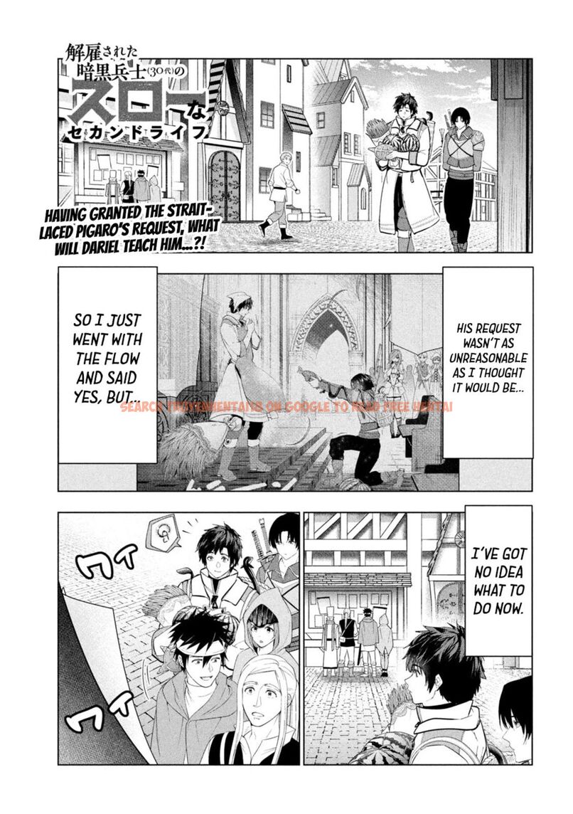 Read Hentai Image 2 73ac0 in comic Kaiko Sareta Ankoku Heishi (30-dai) No Slow Na Second Life - Chapter 36 - www.hentaitnt.net