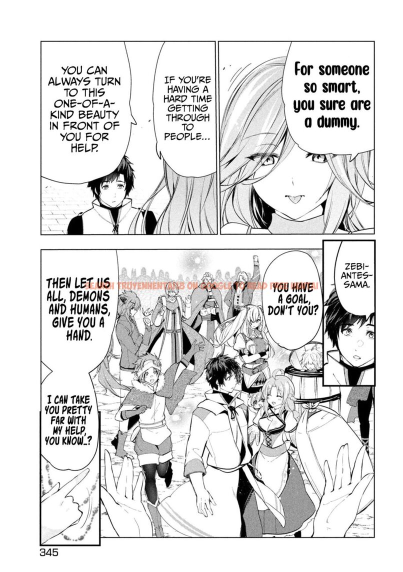 Read Hentai Image 36 73ac0 in comic Kaiko Sareta Ankoku Heishi (30-dai) No Slow Na Second Life - Chapter 36 - www.hentaitnt.net