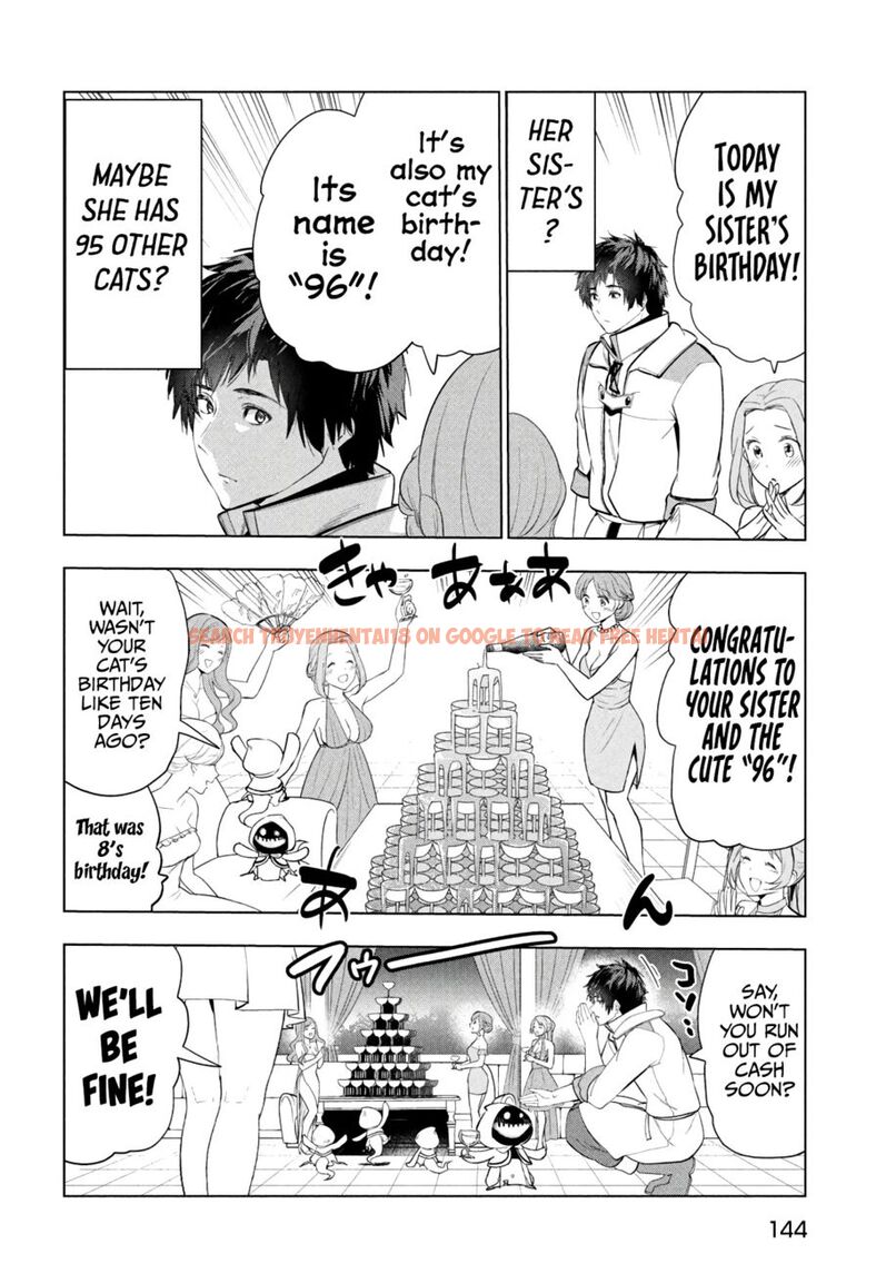 Read Hentai Image 11 c40fa in comic Kaiko Sareta Ankoku Heishi (30-dai) No Slow Na Second Life - Chapter 37 - hentaitnt.net
