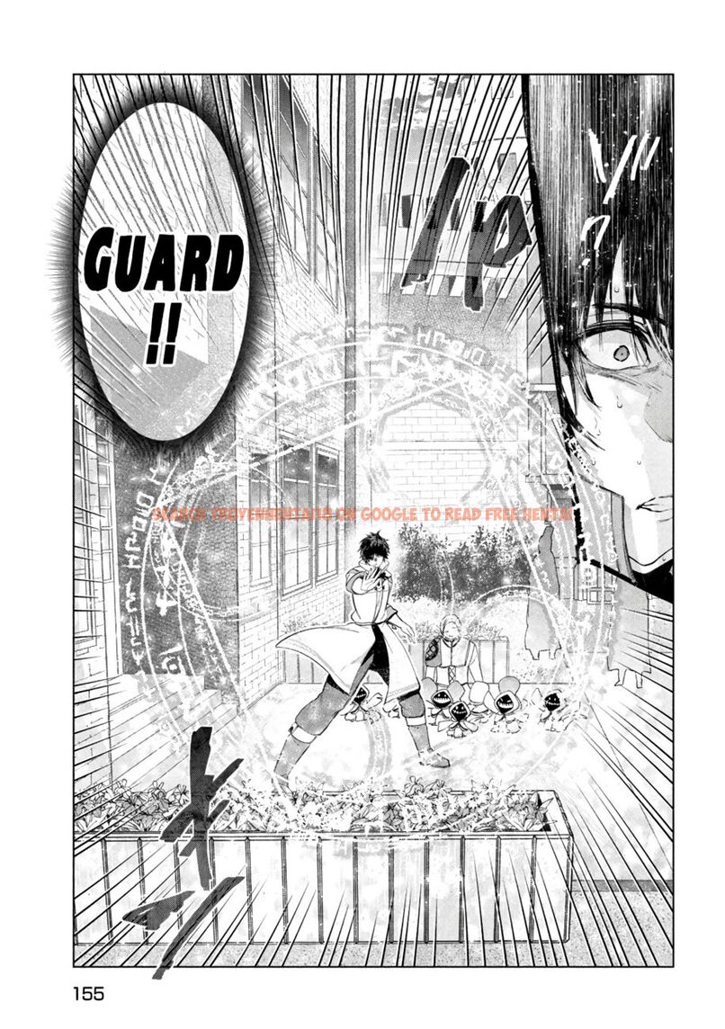 Read Hentai Image 22 c40fa in comic Kaiko Sareta Ankoku Heishi (30-dai) No Slow Na Second Life - Chapter 37 - hentaitnt.net