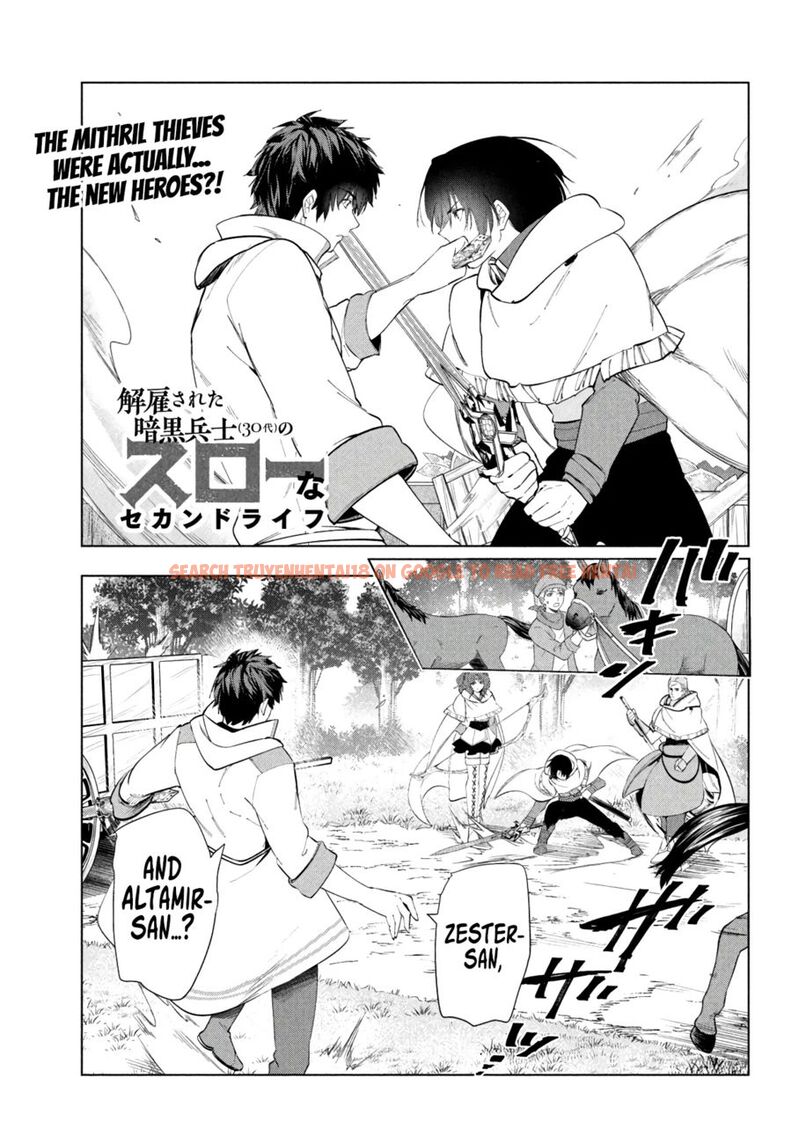 Read Hentai Image 2 d1c00 in comic Kaiko Sareta Ankoku Heishi (30-dai) No Slow Na Second Life - Chapter 39 - hentaitnt.net