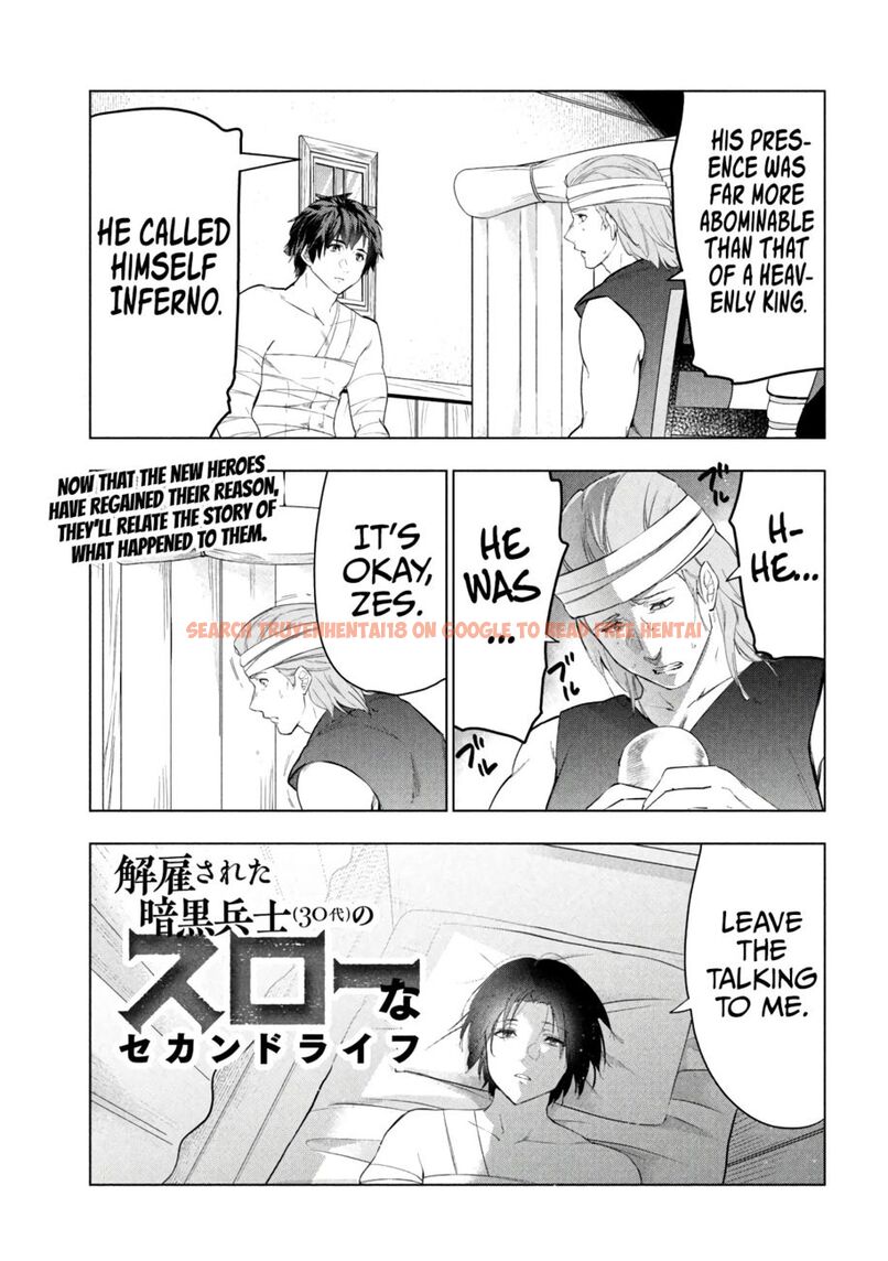 Read Hentai Image 2 ebfb0 in comic Kaiko Sareta Ankoku Heishi (30-dai) No Slow Na Second Life - Chapter 40 - www.hentaitnt.net