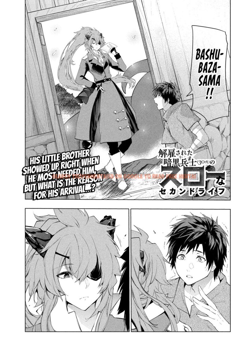 Read Hentai Image 2 70535 in comic Kaiko Sareta Ankoku Heishi (30-dai) No Slow Na Second Life - Chapter 41 - www.hentaitnt.net