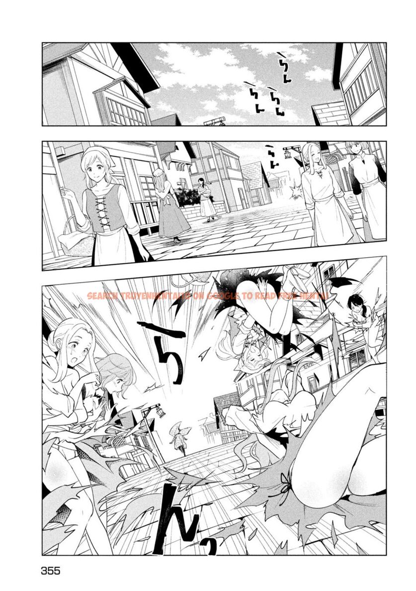 Read Hentai Image 14 e5e25 in comic Kaiko Sareta Ankoku Heishi (30-dai) No Slow Na Second Life - Chapter 44 - www.hentaitnt.net