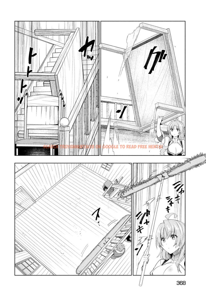 Read Hentai Image 27 e5e25 in comic Kaiko Sareta Ankoku Heishi (30-dai) No Slow Na Second Life - Chapter 44 - www.hentaitnt.net