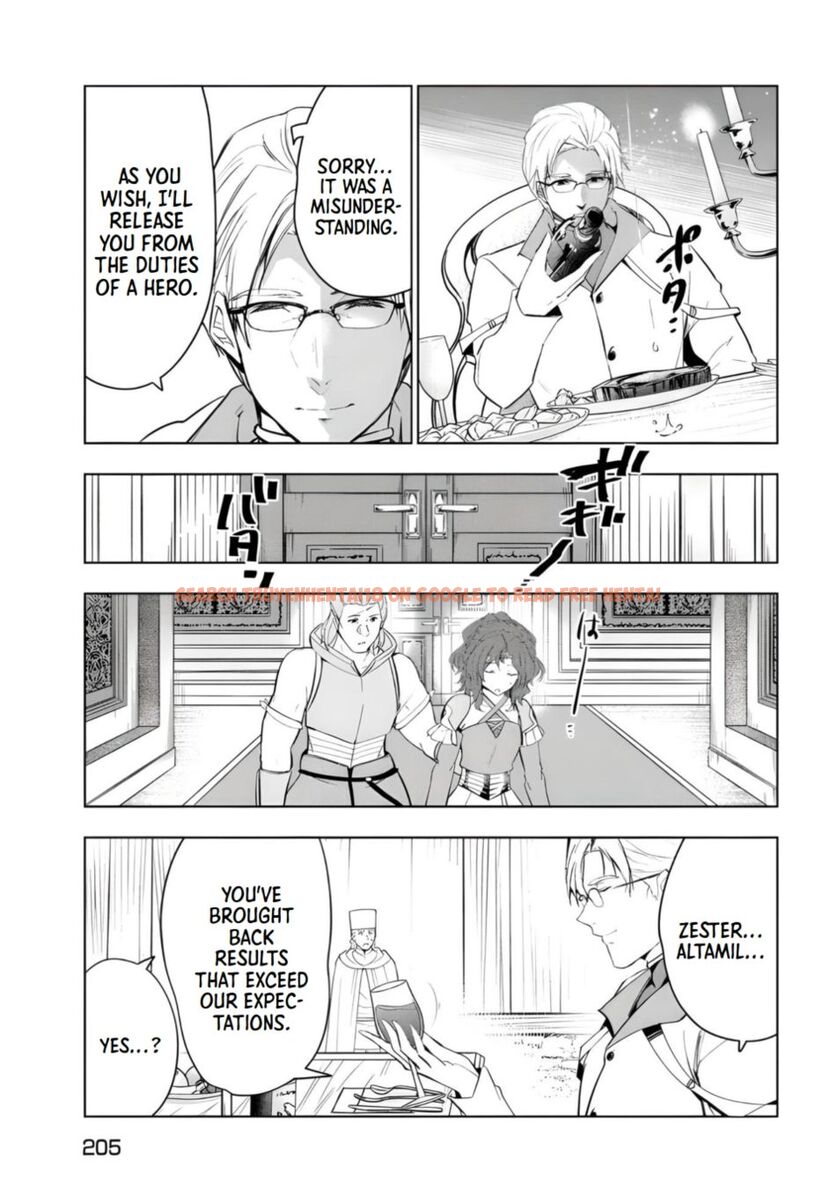 Read Hentai Image 15 a6989 in comic Kaiko Sareta Ankoku Heishi (30-dai) No Slow Na Second Life - Chapter 45 - www.hentaitnt.net