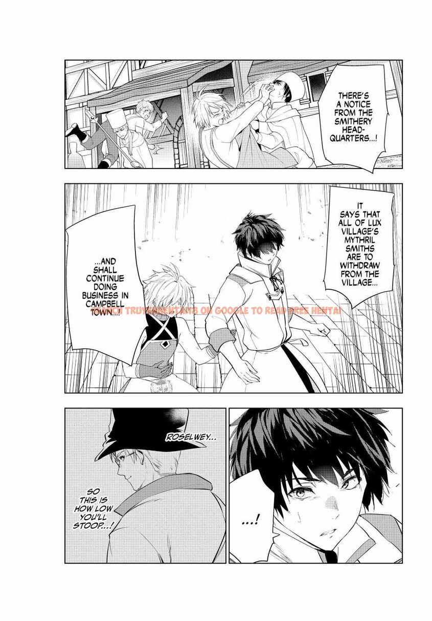 Read Hentai Image 1 c04c9 in comic Kaiko Sareta Ankoku Heishi (30-dai) No Slow Na Second Life - Chapter 46 - www.hentaitnt.net