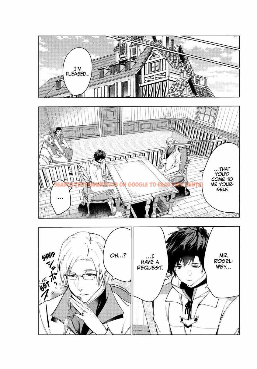 Read Hentai Image 27 c04c9 in comic Kaiko Sareta Ankoku Heishi (30-dai) No Slow Na Second Life - Chapter 46 - www.hentaitnt.net