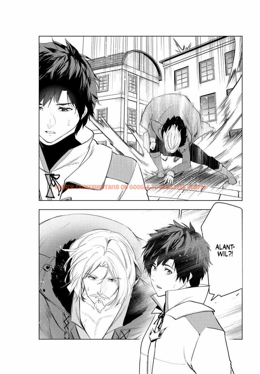 Read Hentai Image 8 c04c9 in comic Kaiko Sareta Ankoku Heishi (30-dai) No Slow Na Second Life - Chapter 46 - www.hentaitnt.net