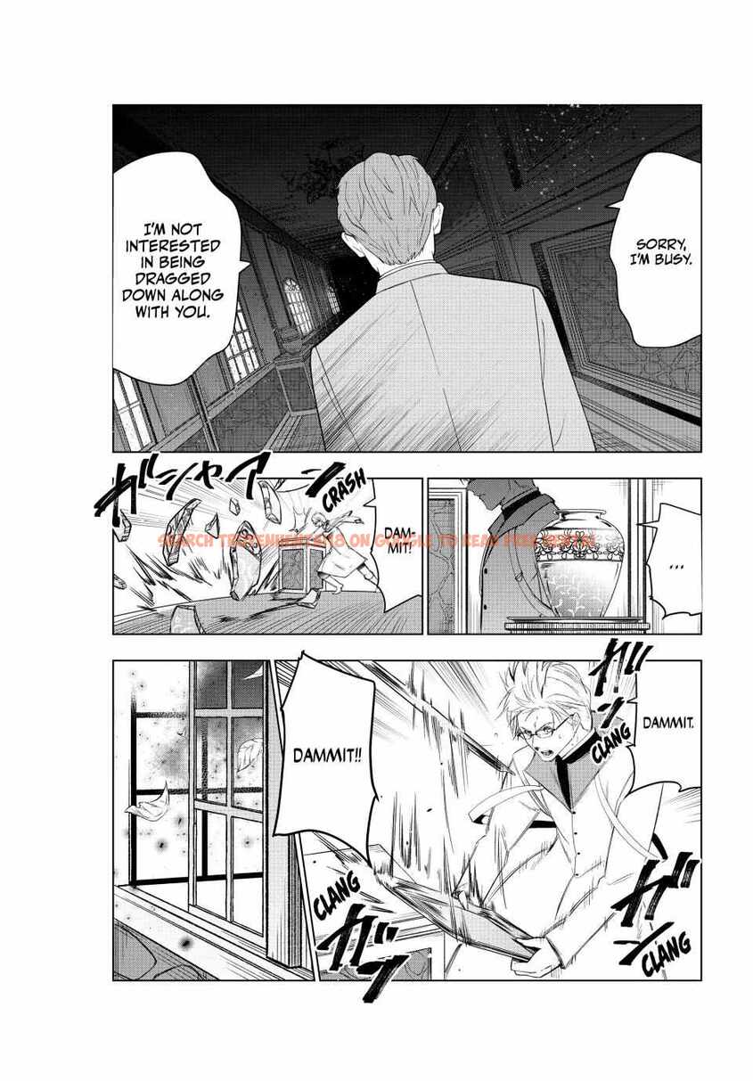Read Hentai Image 31 57bcb in comic Kaiko Sareta Ankoku Heishi (30-dai) No Slow Na Second Life - Chapter 47 - www.hentaitnt.net