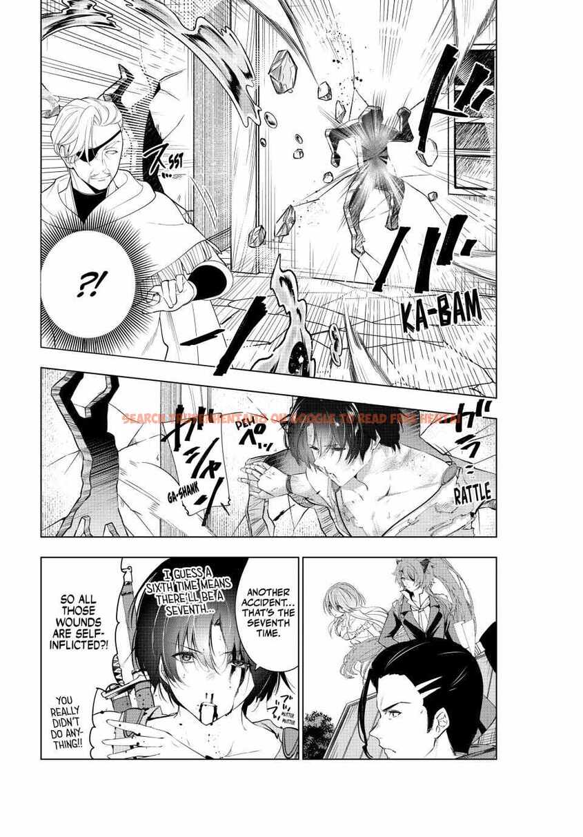 Read Hentai Image 17 4a73d in comic Kaiko Sareta Ankoku Heishi (30-dai) No Slow Na Second Life - Chapter 50 - www.hentaitnt.net