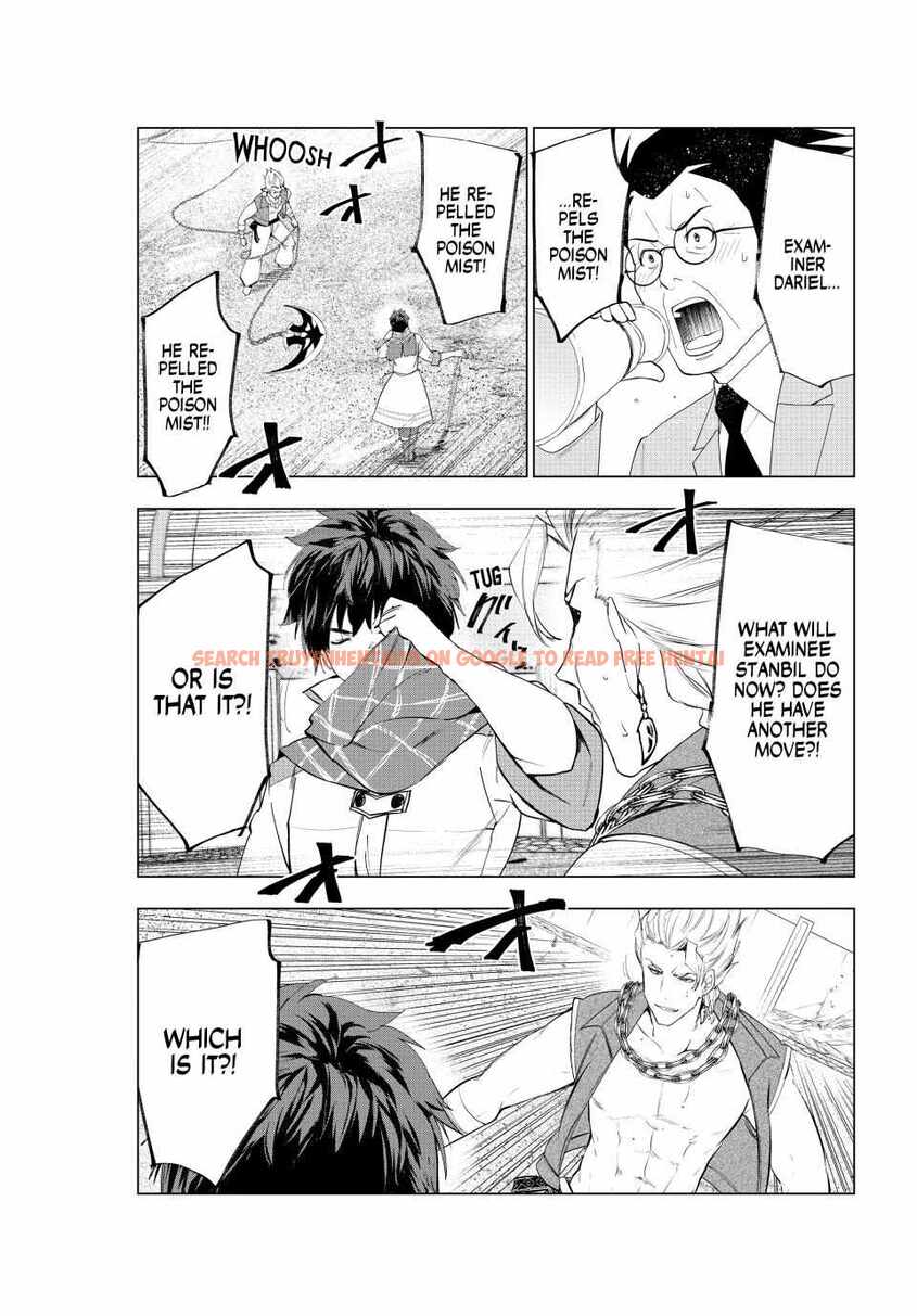 Read Hentai Image 1 2f3e3 in comic Kaiko Sareta Ankoku Heishi (30-dai) No Slow Na Second Life - Chapter 55 - www.hentaitnt.net