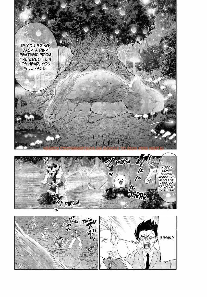 Read Hentai Image 19 89f37 in comic Kaiko Sareta Ankoku Heishi (30-dai) No Slow Na Second Life - Chapter 56 - www.hentaitnt.net