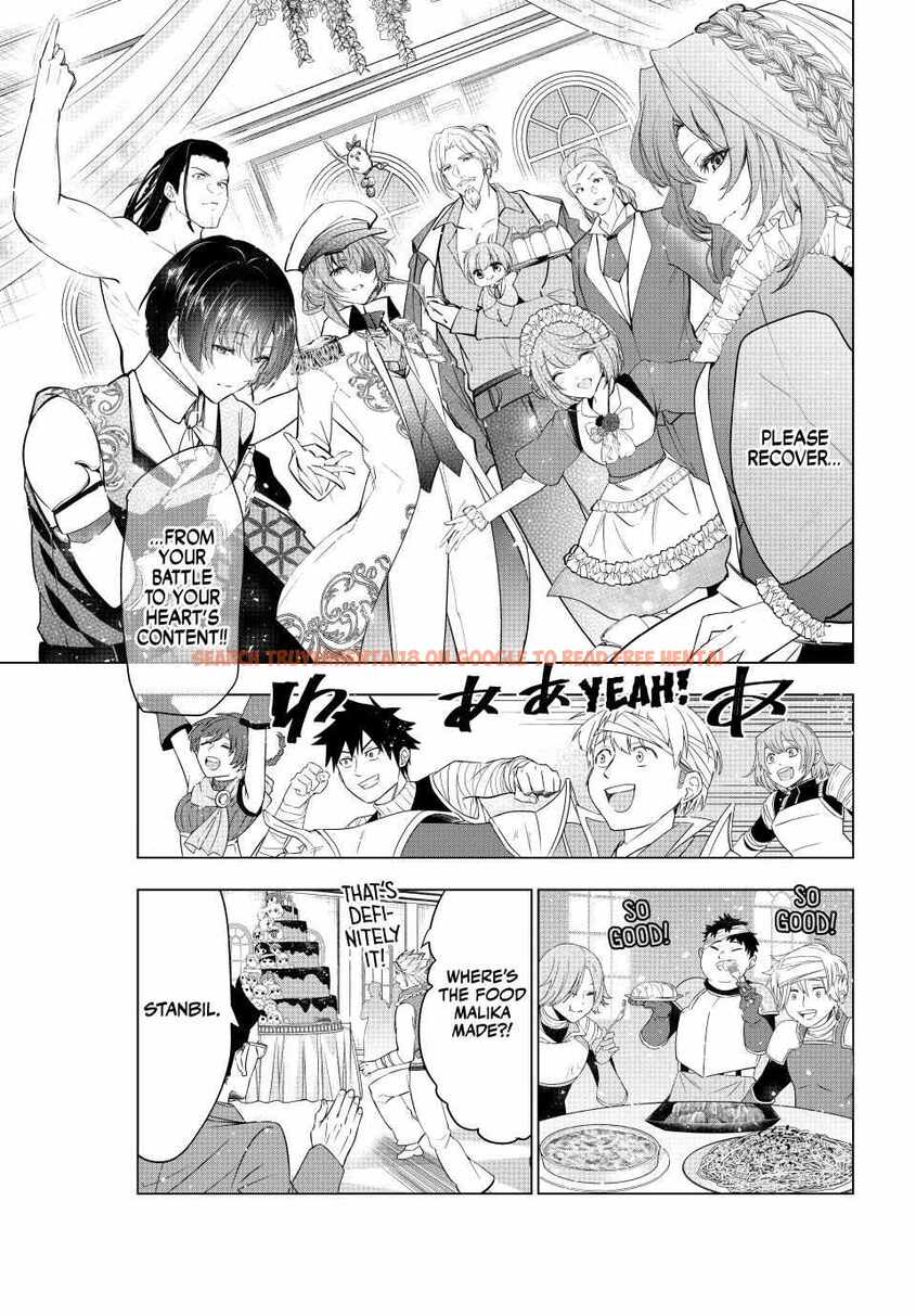 Read Hentai Image 16 efb8d in comic Kaiko Sareta Ankoku Heishi (30-dai) No Slow Na Second Life - Chapter 58 - www.hentaitnt.net
