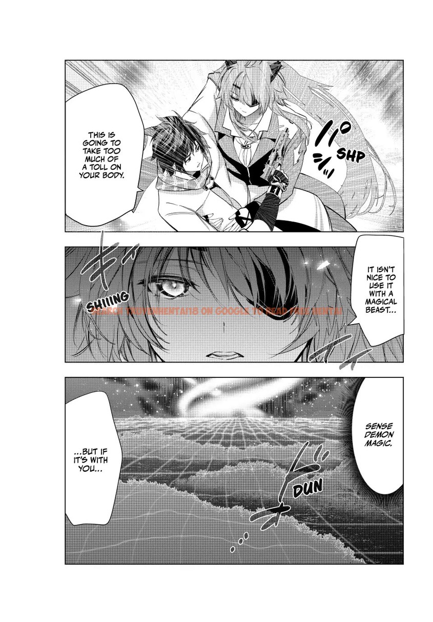 Read Hentai Image 19 19a83 in comic Kaiko Sareta Ankoku Heishi (30-dai) No Slow Na Second Life - Chapter 64 - hentaitnt.net
