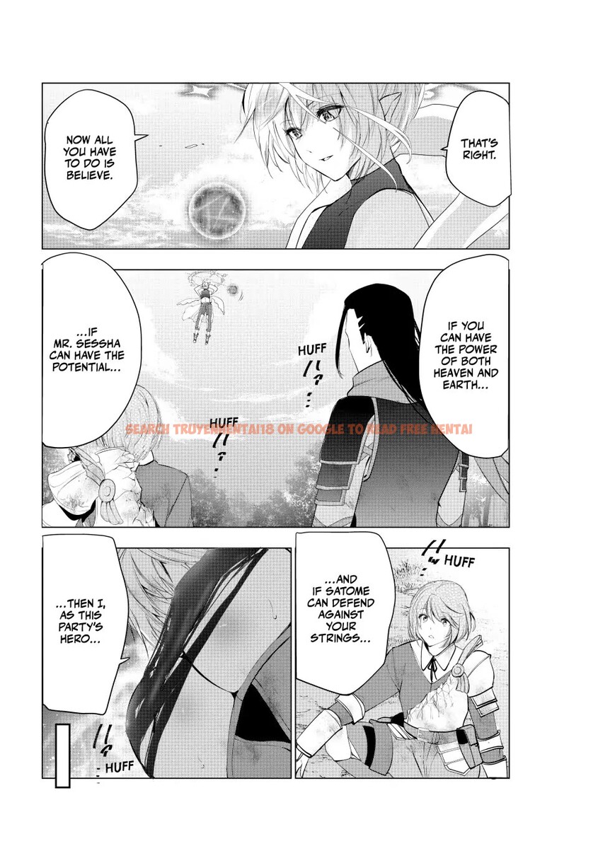 Read Hentai Image 20 bfe15 in comic Kaiko Sareta Ankoku Heishi (30-dai) No Slow Na Second Life - Chapter 65 - hentaitnt.net