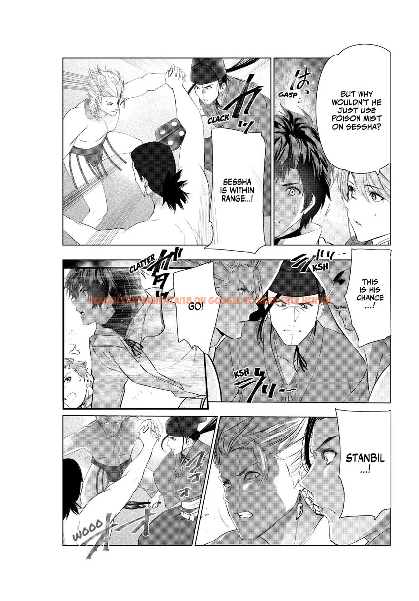 Read Hentai Image 7 b9e12 in comic Kaiko Sareta Ankoku Heishi (30-dai) No Slow Na Second Life - Chapter 69 - hentaitnt.net