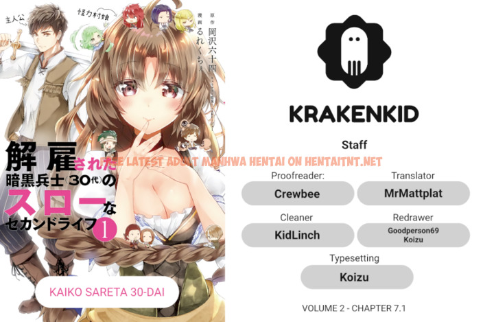 Read Hentai Image 2 519 in comic Kaiko Sareta Ankoku Heishi (30-dai) No Slow Na Second Life - Chapter 7.1 - hentaitnt.net