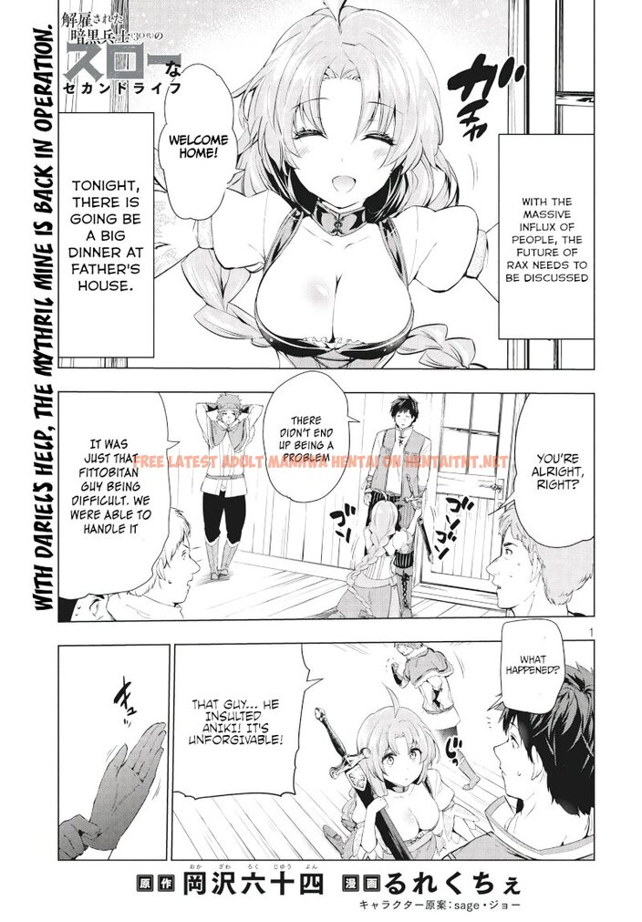 Read Hentai Image 2 522 in comic Kaiko Sareta Ankoku Heishi (30-dai) No Slow Na Second Life - Chapter 8.1 - hentaitnt.net