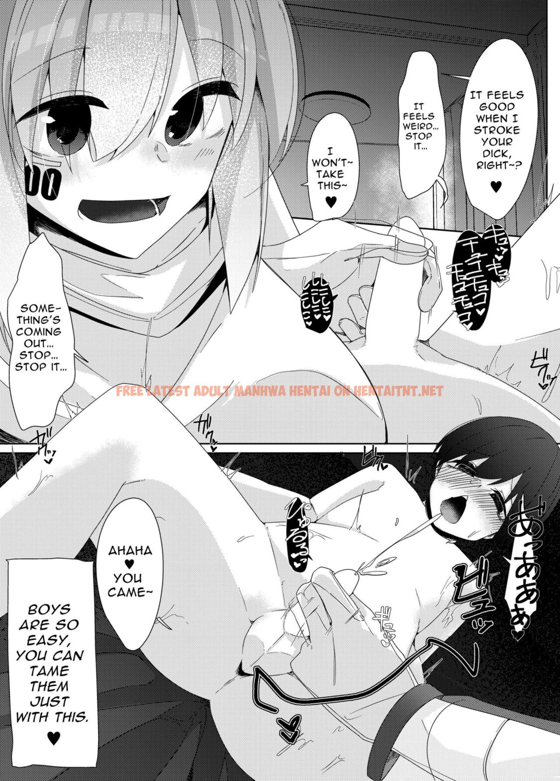 Read Hentai Image 6 in comic Kajiyou Android Ga Hakensaki No Shota-kun O Chouzetsu Tekoki De Choukyou Suru Hanashi - One Shot - hentaitnt.net