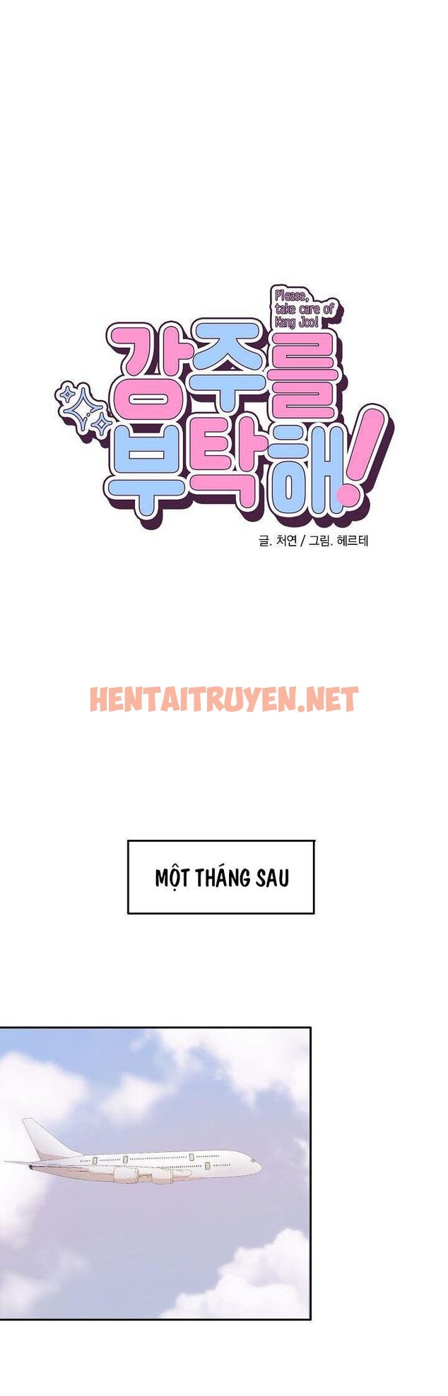 Xem ảnh Kang Joo, Please! - Chap 19 - img_009_1666029826 - TruyenVN.APP