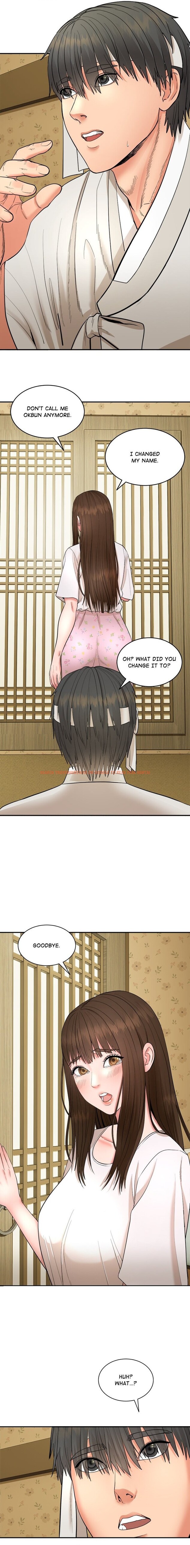 Read Hentai Image 23 88937 in comic Kangsae The Strong - Chapter 1 - hentaitnt.net