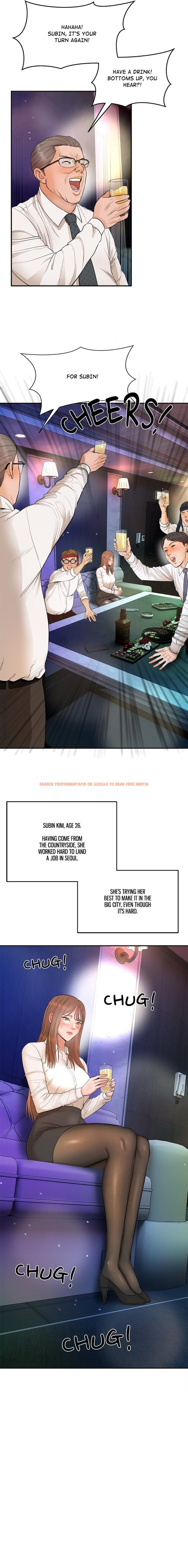 Read Hentai Image 33 88938 in comic Kangsae The Strong - Chapter 1 - hentaitnt.net