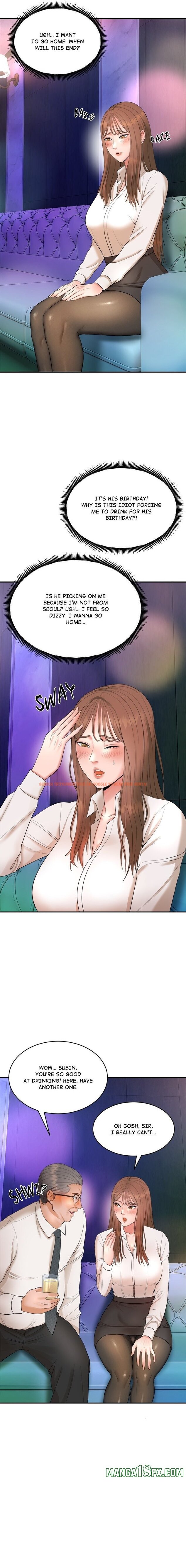 Read Hentai Image 35 938 in comic Kangsae The Strong - Chapter 1 - hentaitnt.net