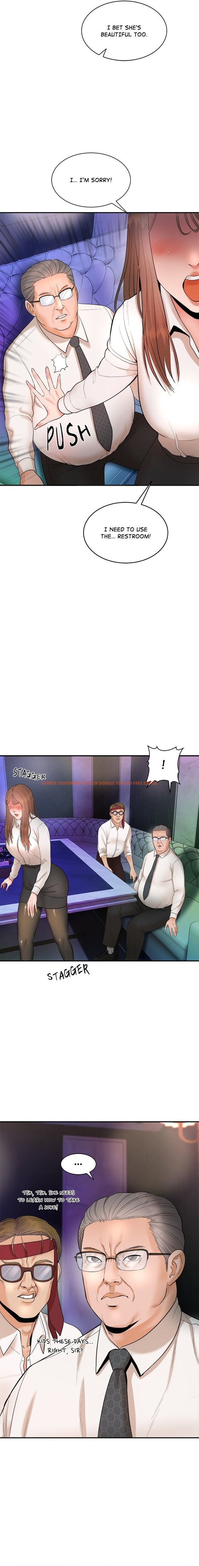 Read Hentai Image 40 88938 in comic Kangsae The Strong - Chapter 1 - hentaitnt.net