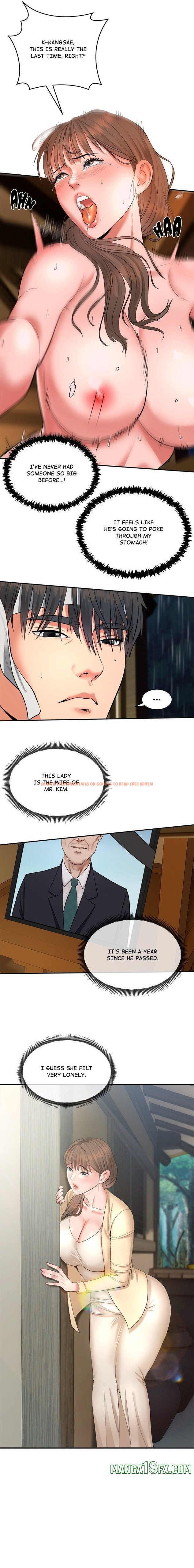 Read Hentai Image 5 937 in comic Kangsae The Strong - Chapter 1 - hentaitnt.net
