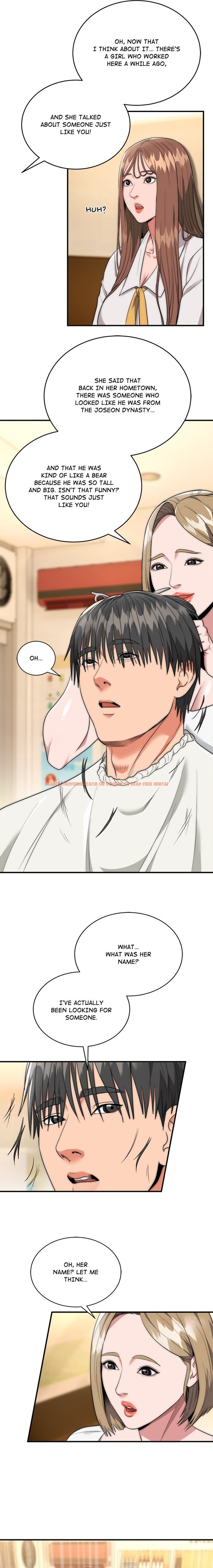 Read Hentai Image 13 16975 in comic Kangsae The Strong - Chapter 12 - www.hentaitnt.net