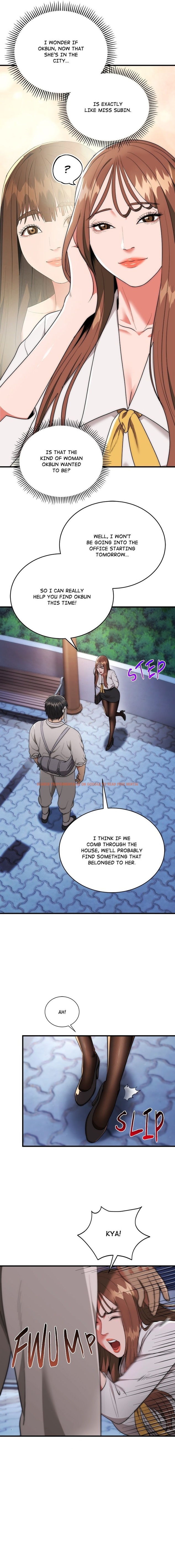 Read Hentai Image 4 16974 in comic Kangsae The Strong - Chapter 12 - www.hentaitnt.net