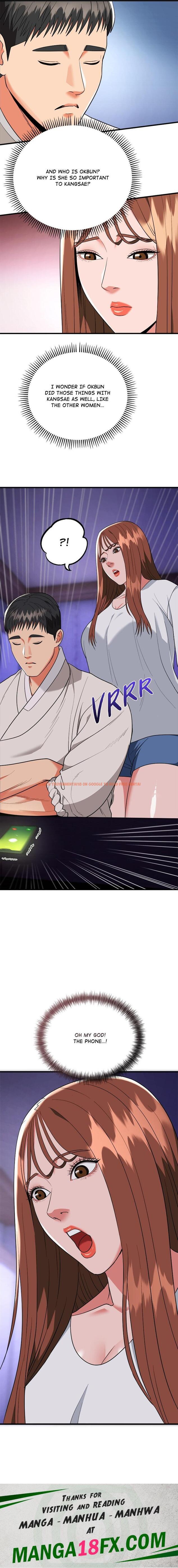 Read Hentai Image 20 338 in comic Kangsae The Strong - Chapter 19 - www.hentaitnt.net Read Hentai Image 20 338 in comic Kangsae The Strong - Chapter 19 - www.hentaitnt.net