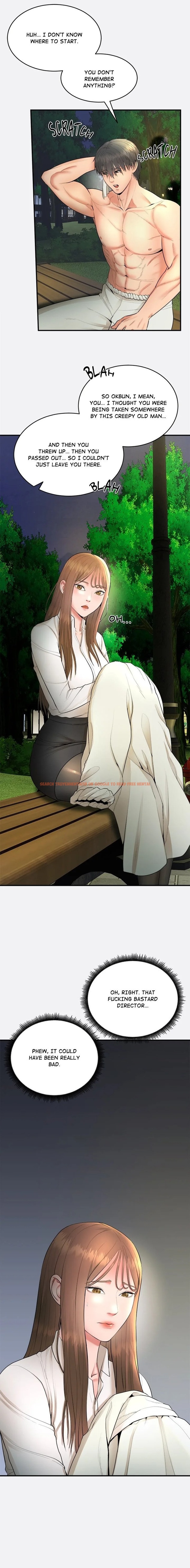 Read Hentai Image 12 89275 in comic Kangsae The Strong - Chapter 2 - hentaitnt.net