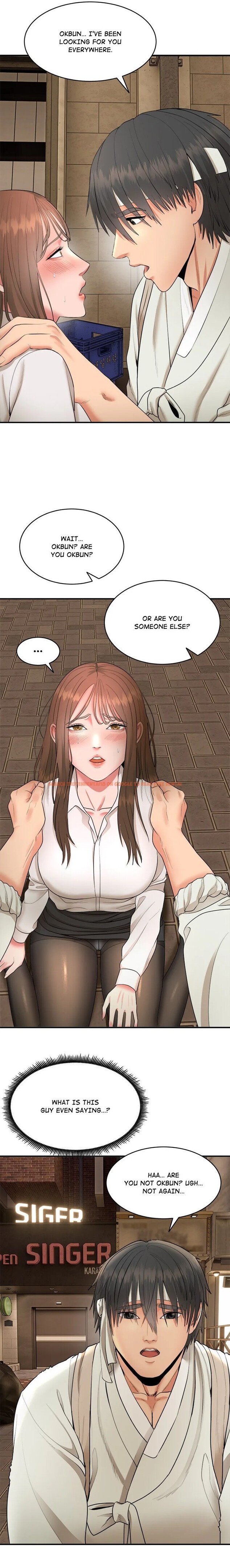Read Hentai Image 6 89275 in comic Kangsae The Strong - Chapter 2 - hentaitnt.net