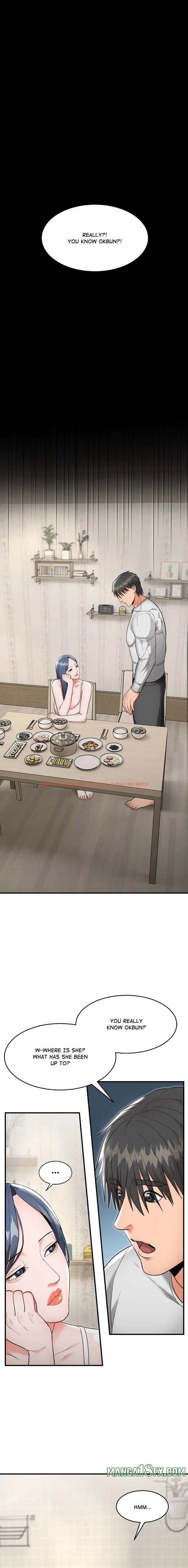 Read Hentai Image 1 818 in comic Kangsae The Strong - Chapter 5 - www.hentaitnt.net