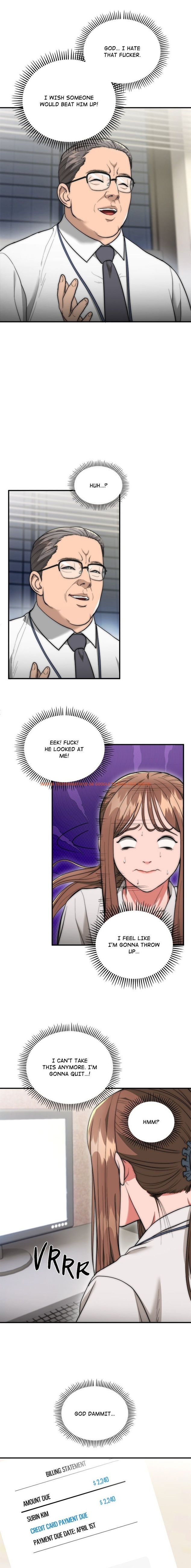Read Hentai Image 17 95674 in comic Kangsae The Strong - Chapter 8 - www.hentaitnt.net