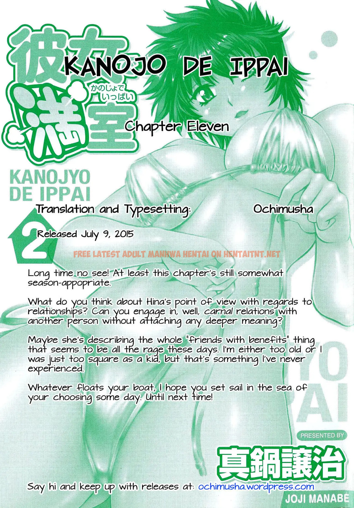 Read Hentai Image 23 606 in comic Kanojo De Ippai - Chapter 11 - hentaitnt.net