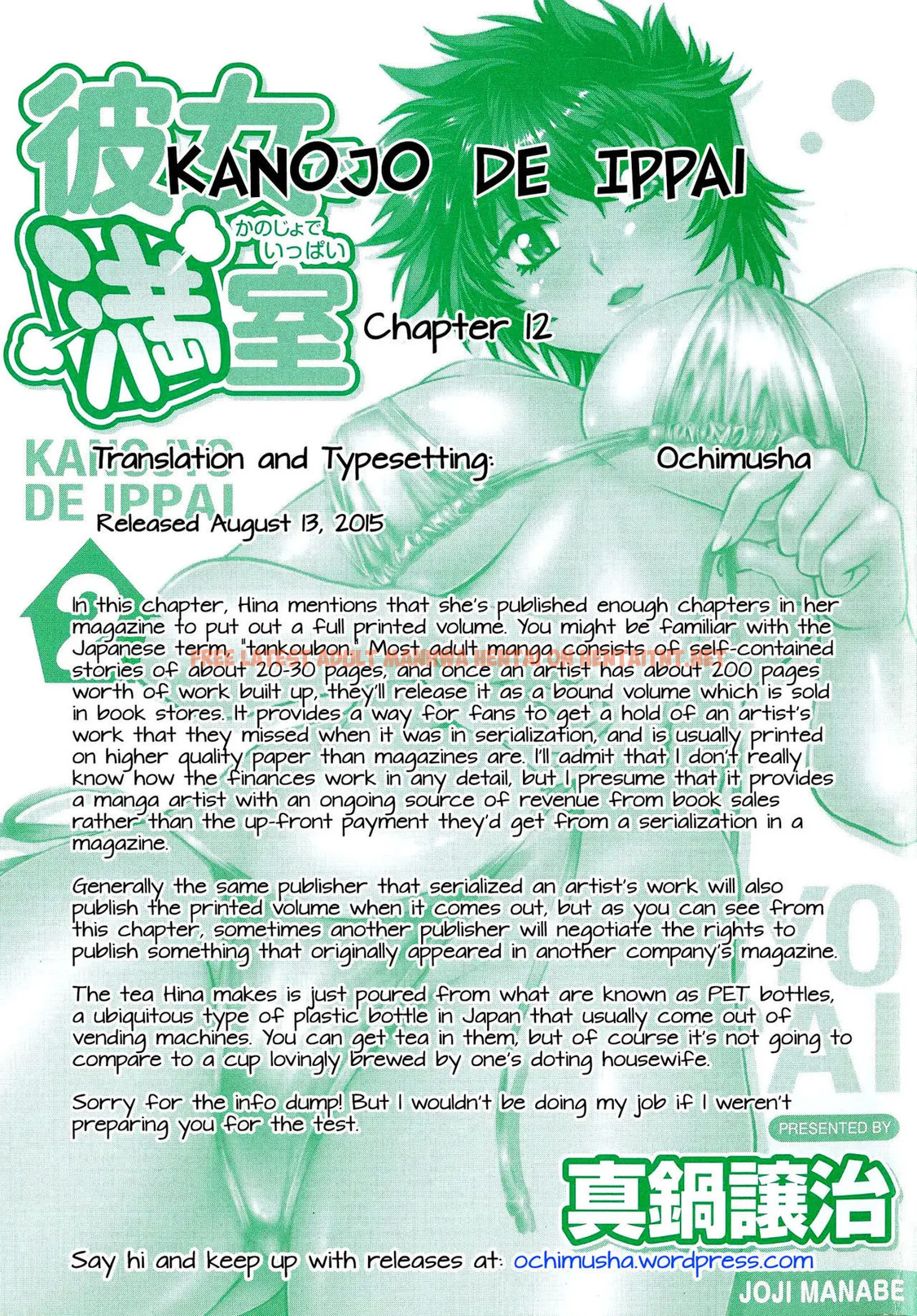 Read Hentai Image 23 603 in comic Kanojo De Ippai - Chapter 12 - hentaitnt.net