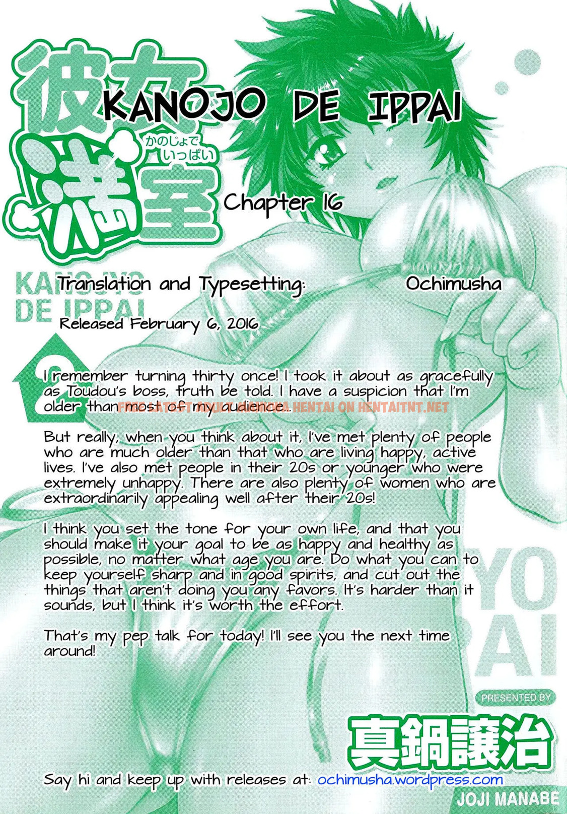 Read Hentai Image 23 603 in comic Kanojo De Ippai - Chapter 16 - hentaitnt.net