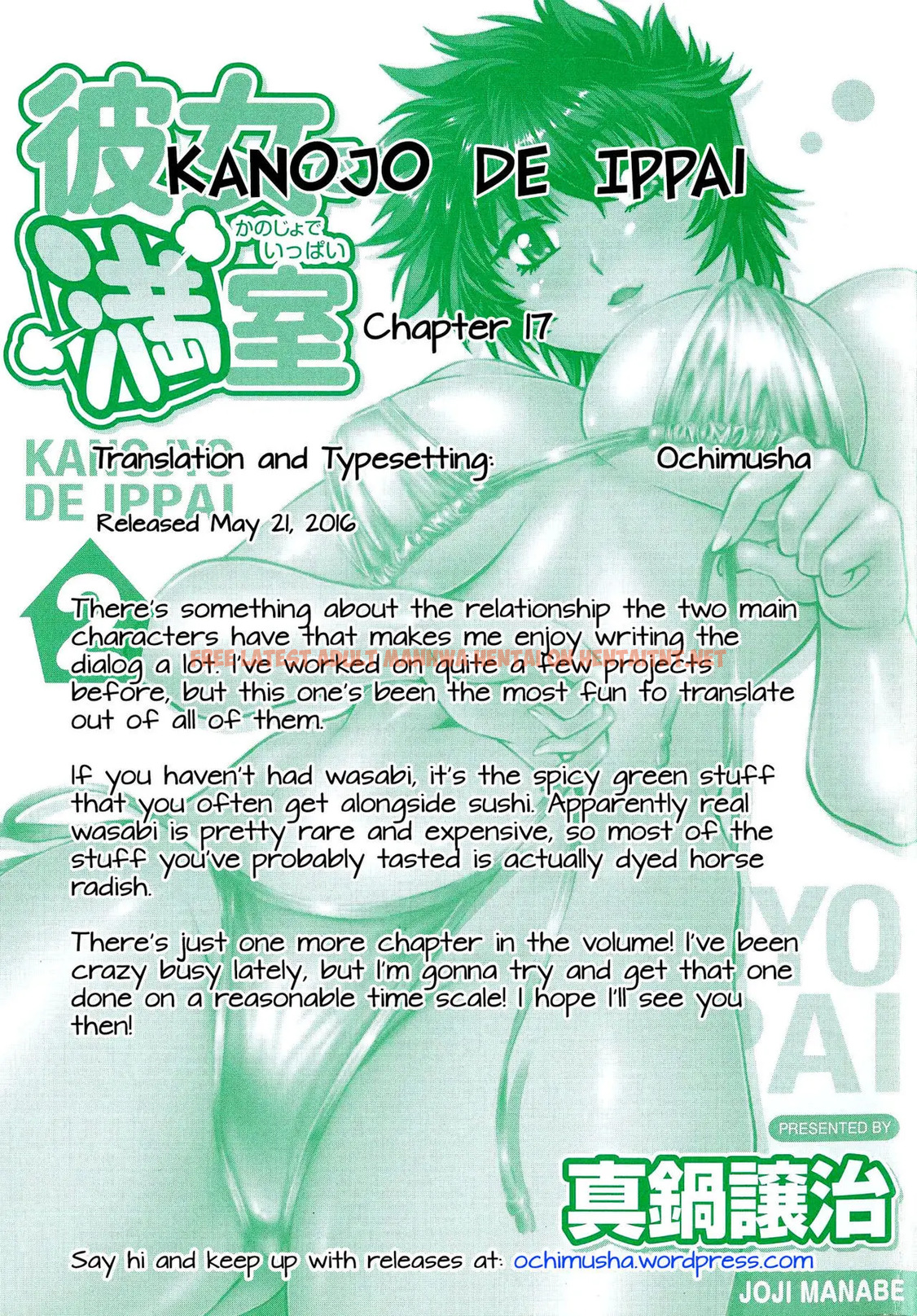 Read Hentai Image 23 599 in comic Kanojo De Ippai - Chapter 17 - hentaitnt.net