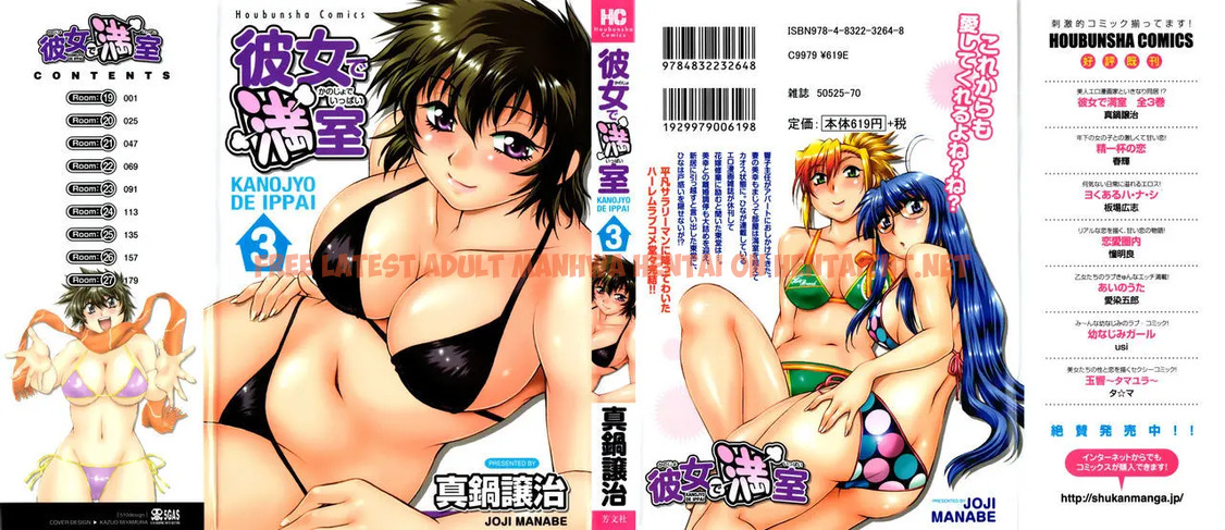 Read Hentai Image 1 599 in comic Kanojo De Ippai - Chapter 19 - hentaitnt.net