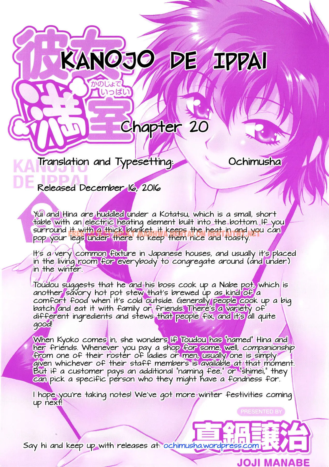 Read Hentai Image 23 599 in comic Kanojo De Ippai - Chapter 20 - hentaitnt.net