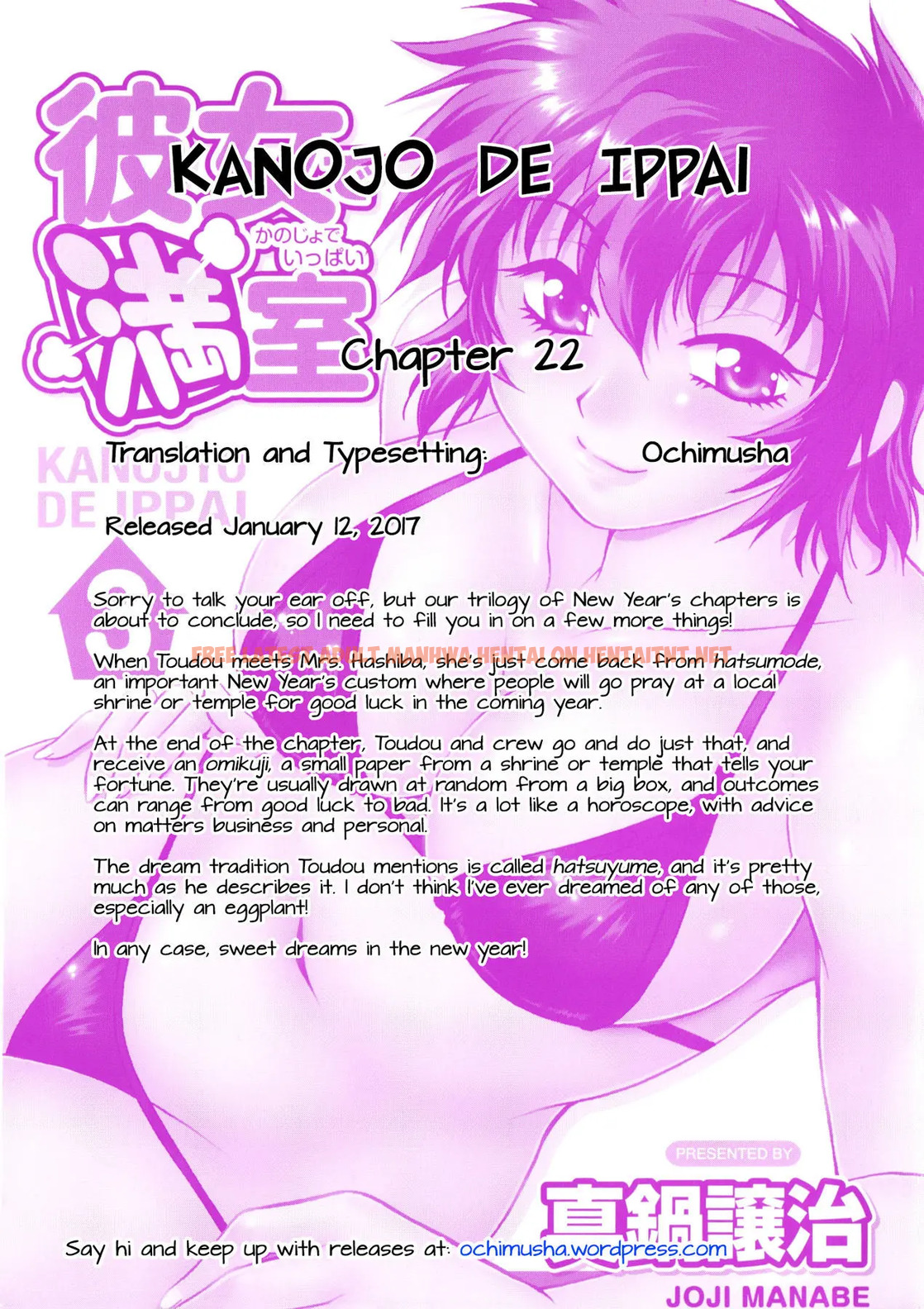 Read Hentai Image 23 595 in comic Kanojo De Ippai - Chapter 22 - hentaitnt.net