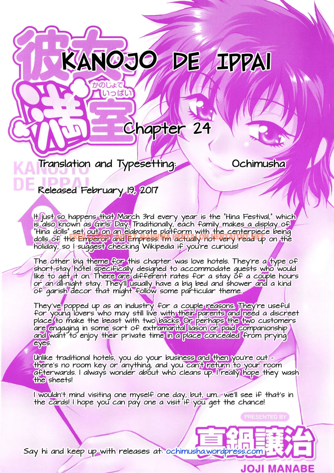 Read Hentai Image 23 595 in comic Kanojo De Ippai - Chapter 24 - hentaitnt.net