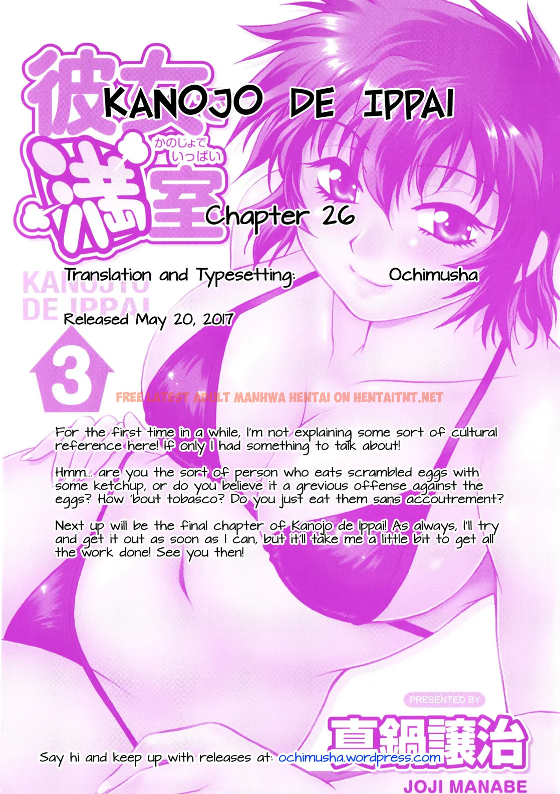 Read Hentai Image 23 592 in comic Kanojo De Ippai - Chapter 26 - hentaitnt.net