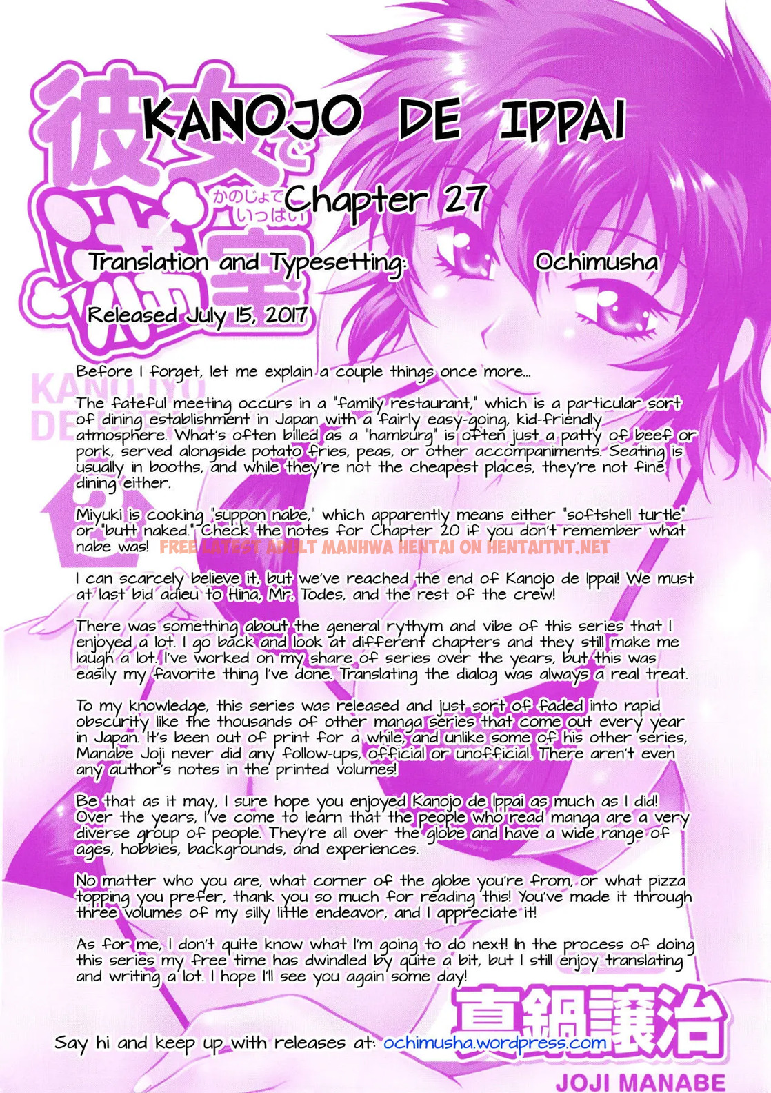 Read Hentai Image 27 592 in comic Kanojo De Ippai - Chapter 27 - hentaitnt.net