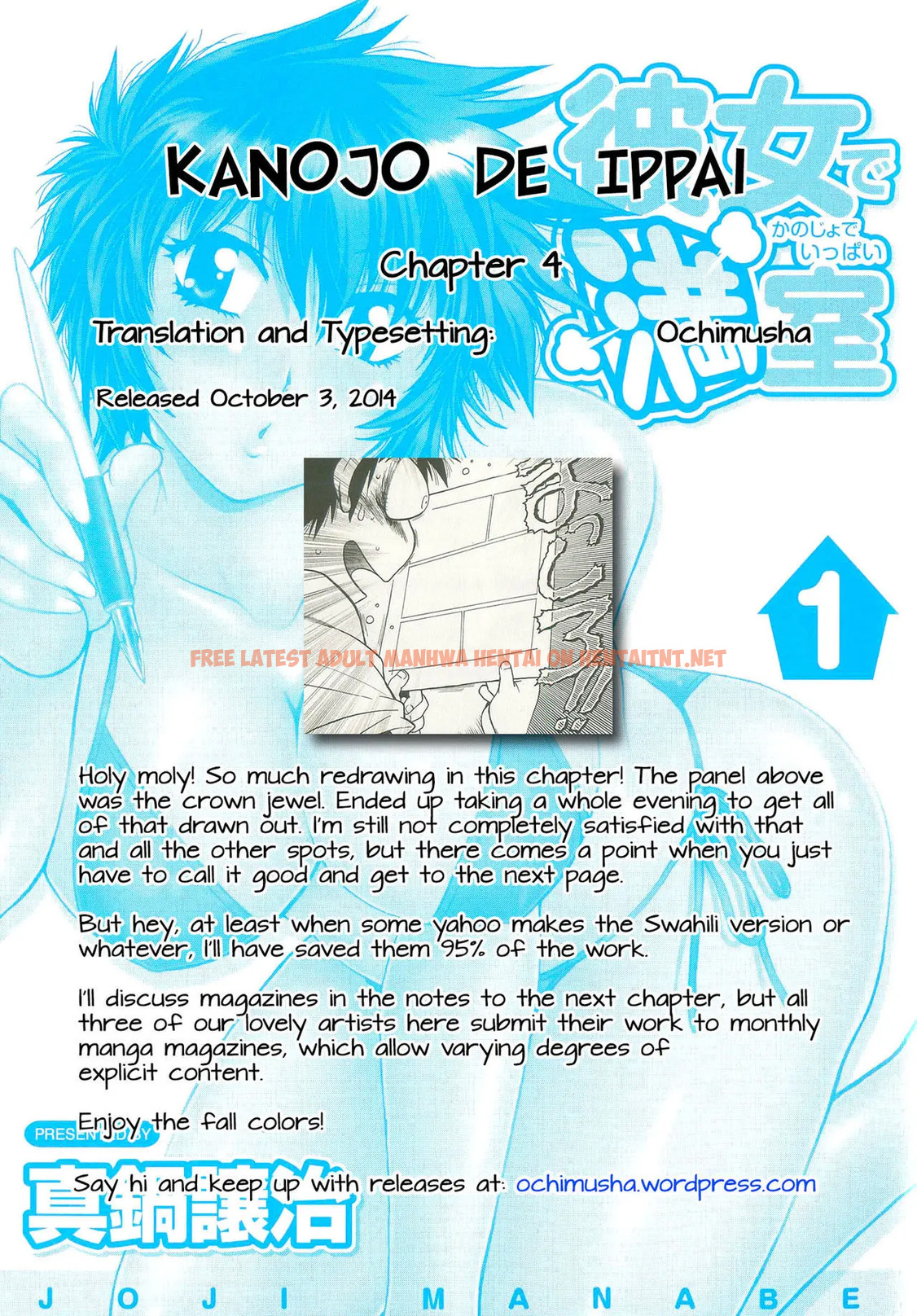 Read Hentai Image 23 610 in comic Kanojo De Ippai - Chapter 4 - hentaitnt.net